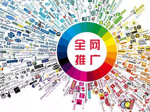 麻阳传统企业进行网络营销需要注意的几个基础策略
